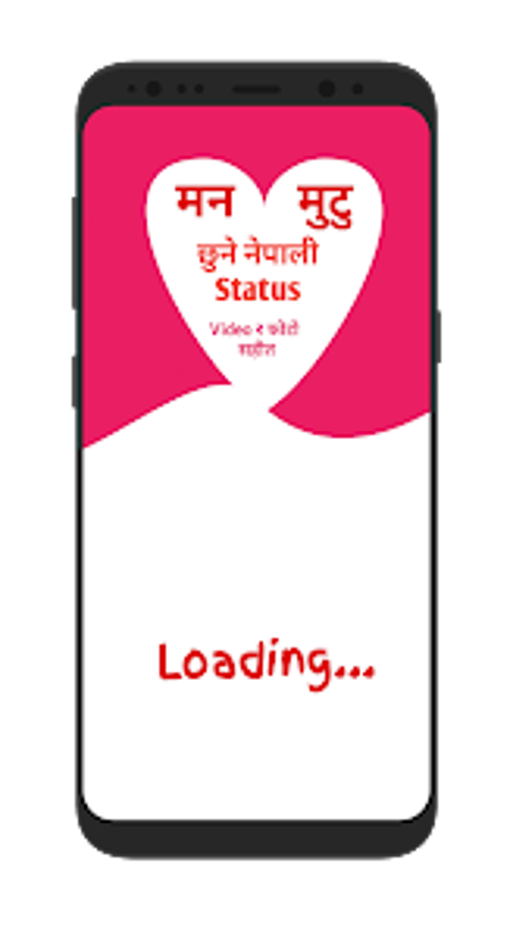 nepali-status-with-video-pho-para-android-descargar