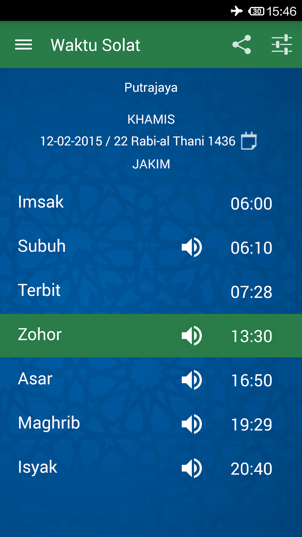 Waktu Solat Malaysia Apk For Android Download