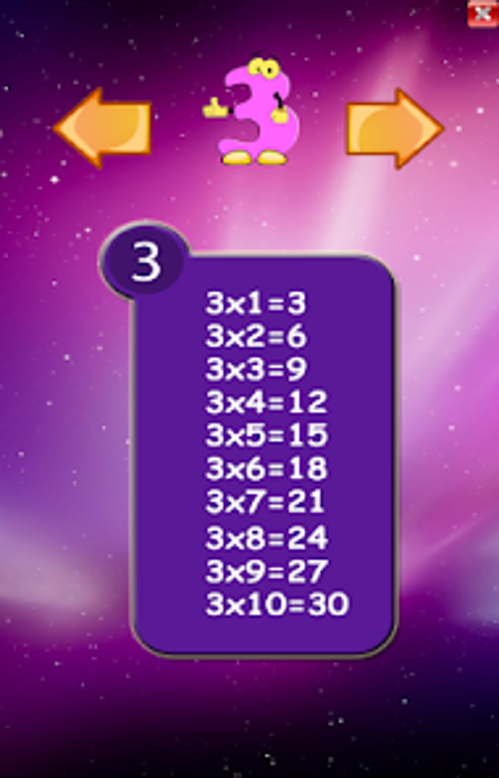 multiplication-table-learn-for-android-download