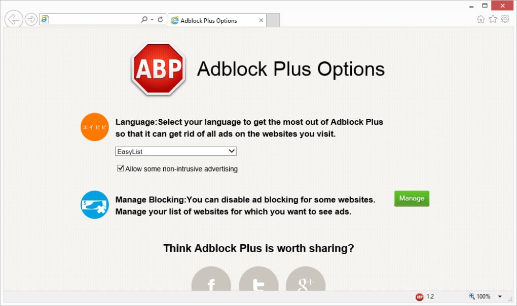 Flourish To adapt Mutton Adblock Plus for Internet Explorer - Download