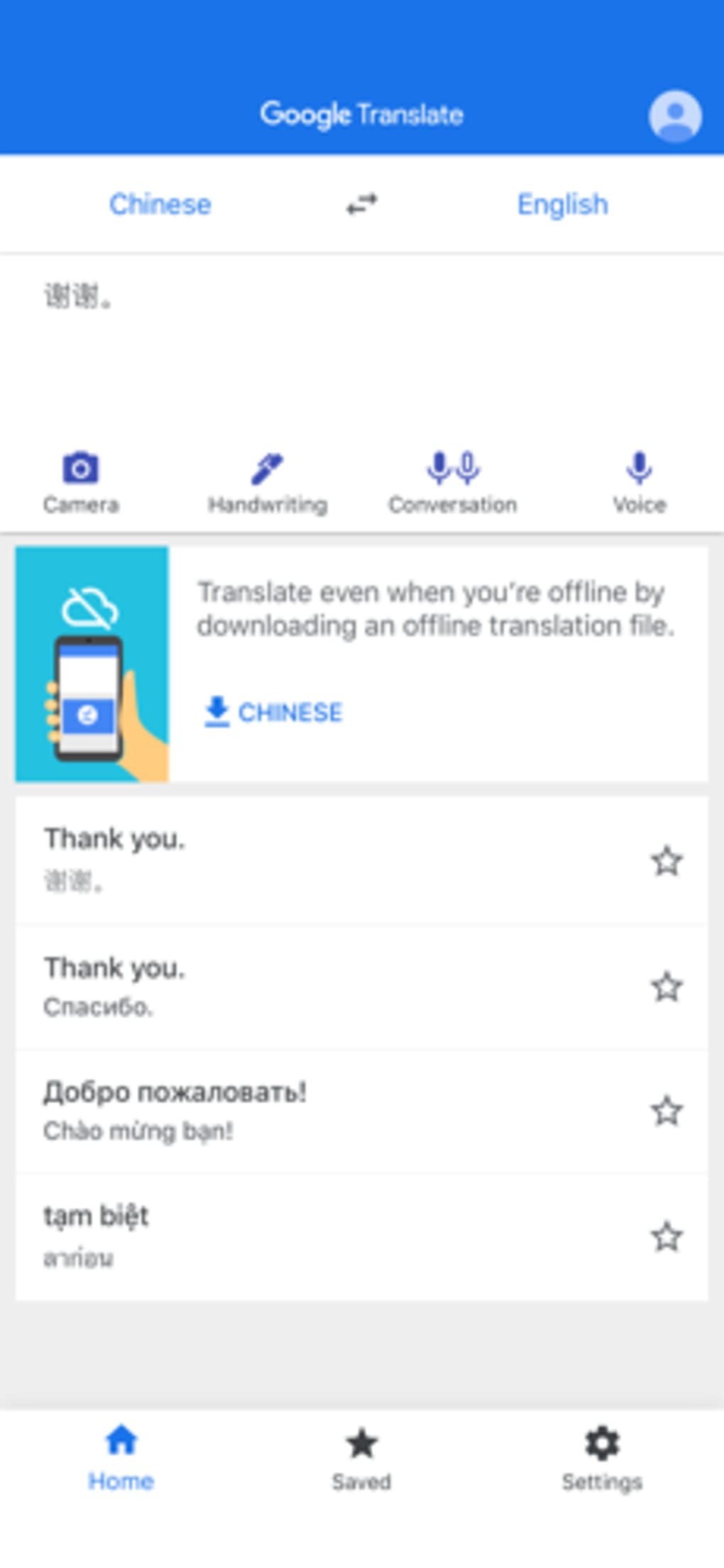 how to use google translate from app on iphone