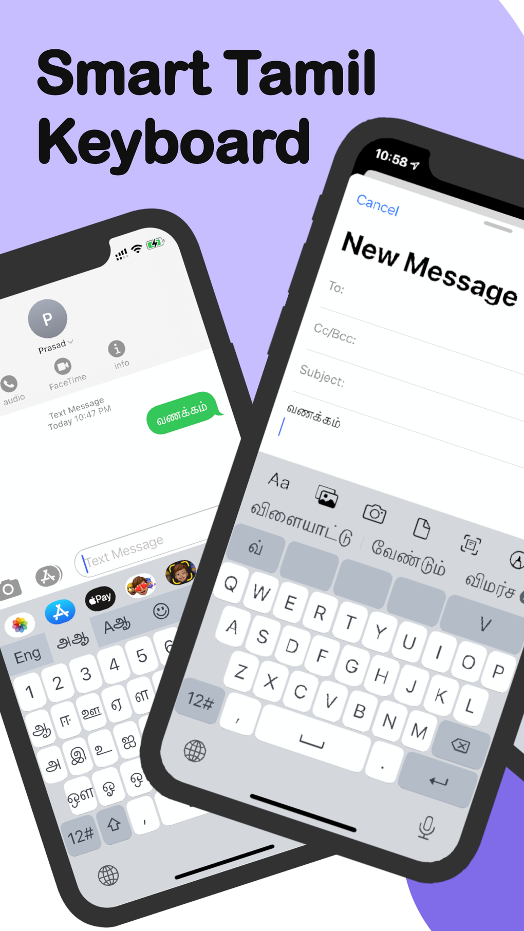 Tamil keyboard notebook for iphone download