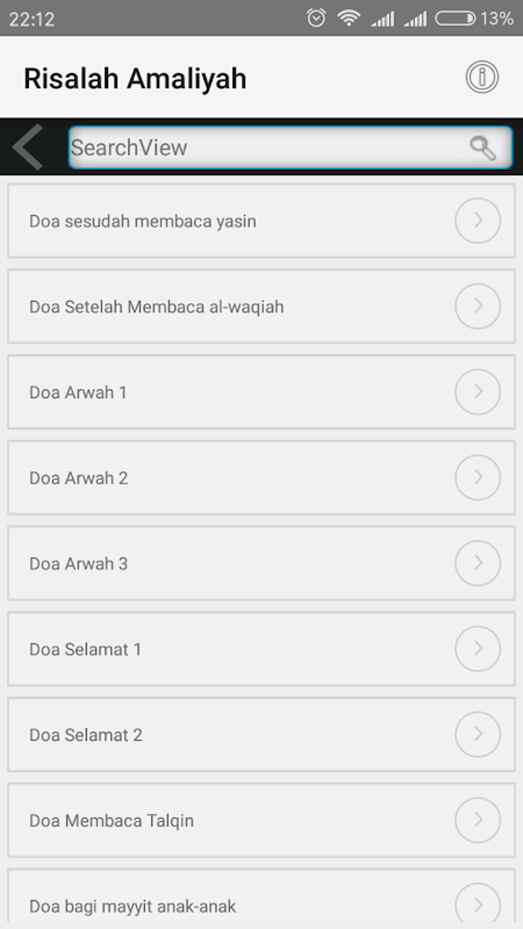 Risalah Amaliah APK for Android Download Risalah Amaliah APK for Android Download