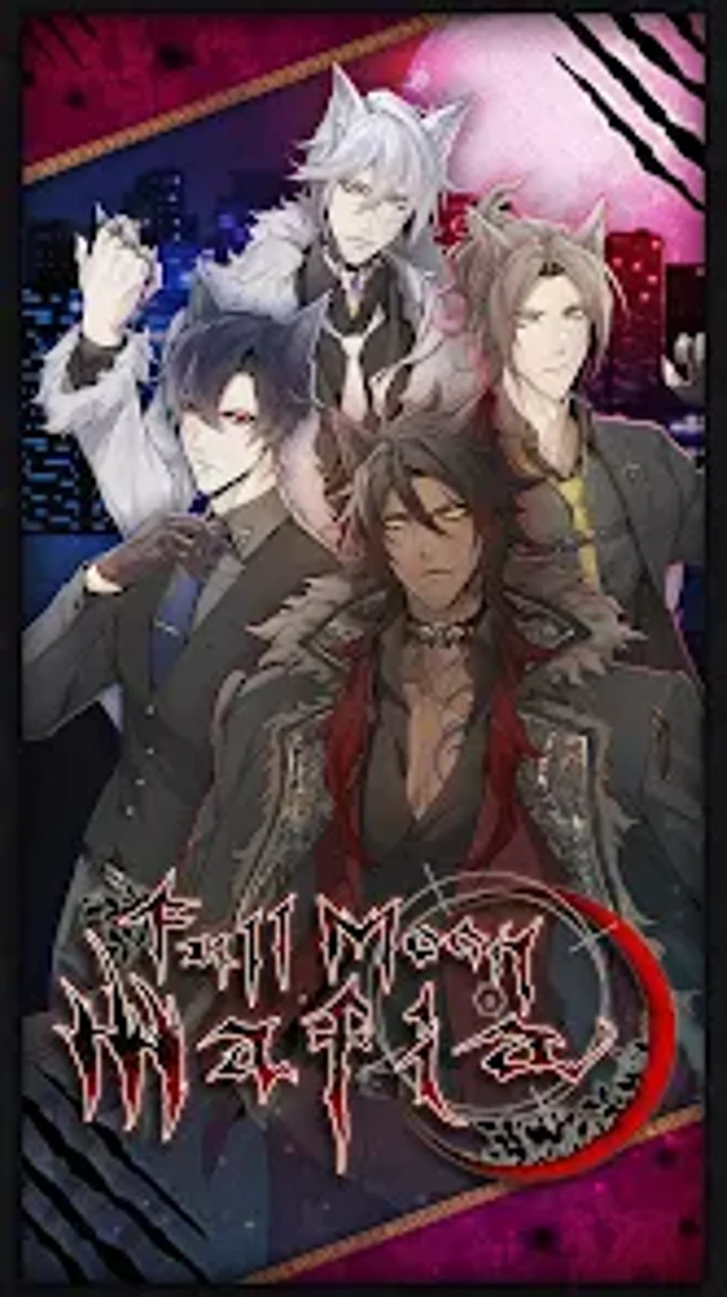 Full Moon Mafia Otome Game For Android Download