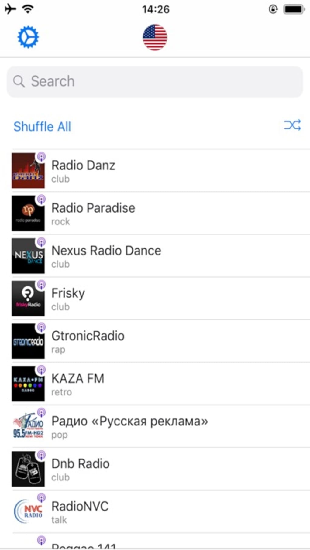 Dios adolescente conjunto Musica FM - Audify Music para iPhone - Download