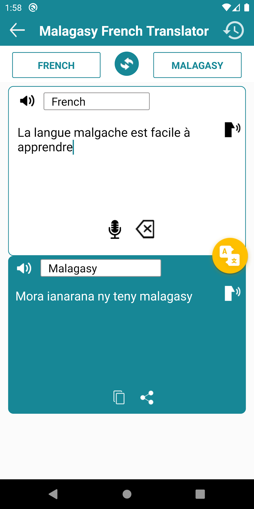 Malagasy French Translator For Android Download Malagasy French Translator For Android Download
