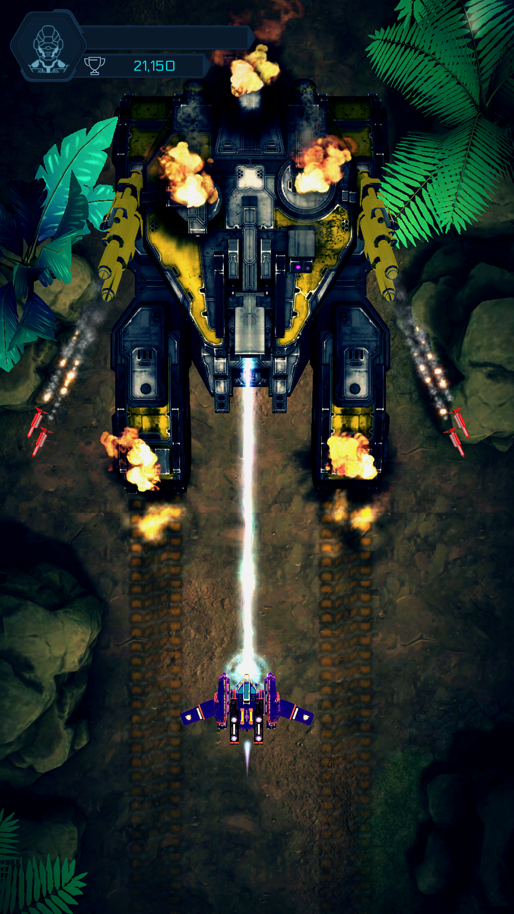 Galactic Attack: Alien для iPhone — Скачать