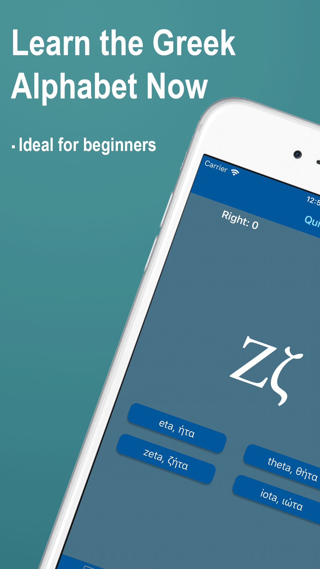 Learn Greek Alphabet Now для iPhone — Скачать