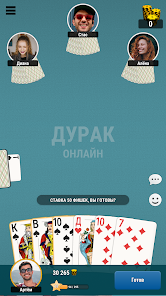 Durak Online для Android — Скачать