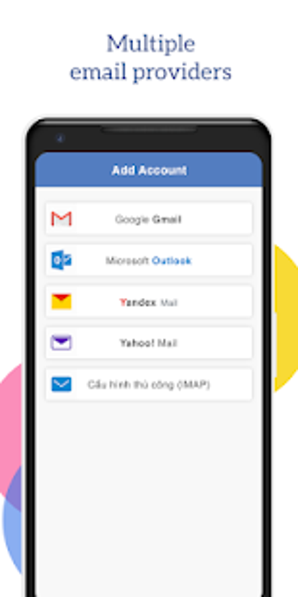 Почту на андроиде. E-mail приложение. Приложение email Android. Электронная почта для андроид gmail. Скопировать емайл в приложении.