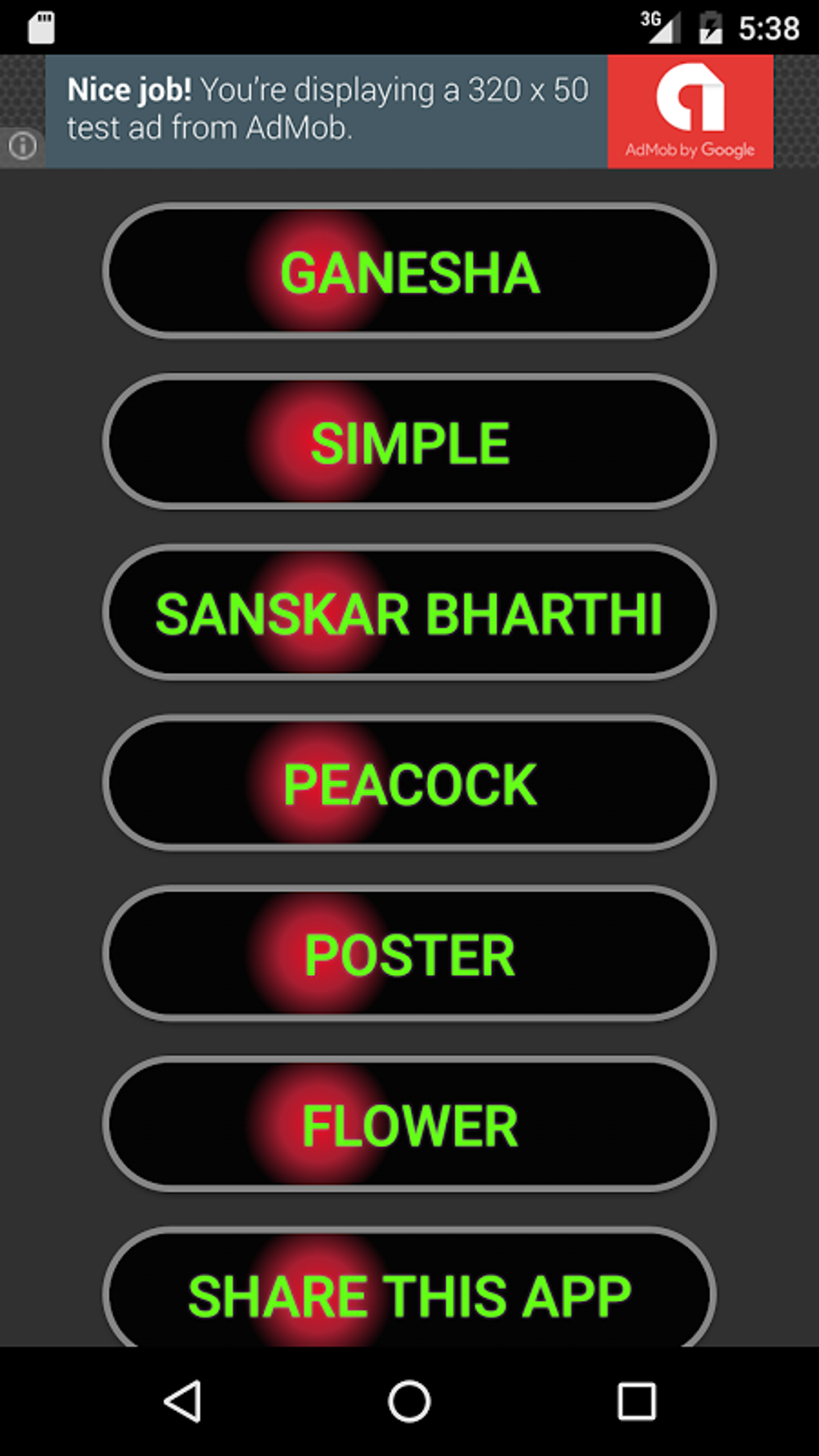 Rangoli Design For Android Download