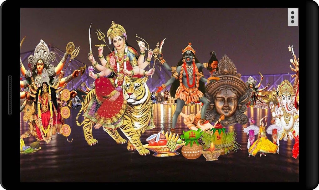 D Durga Puja Navaratri Durgo Apk Android