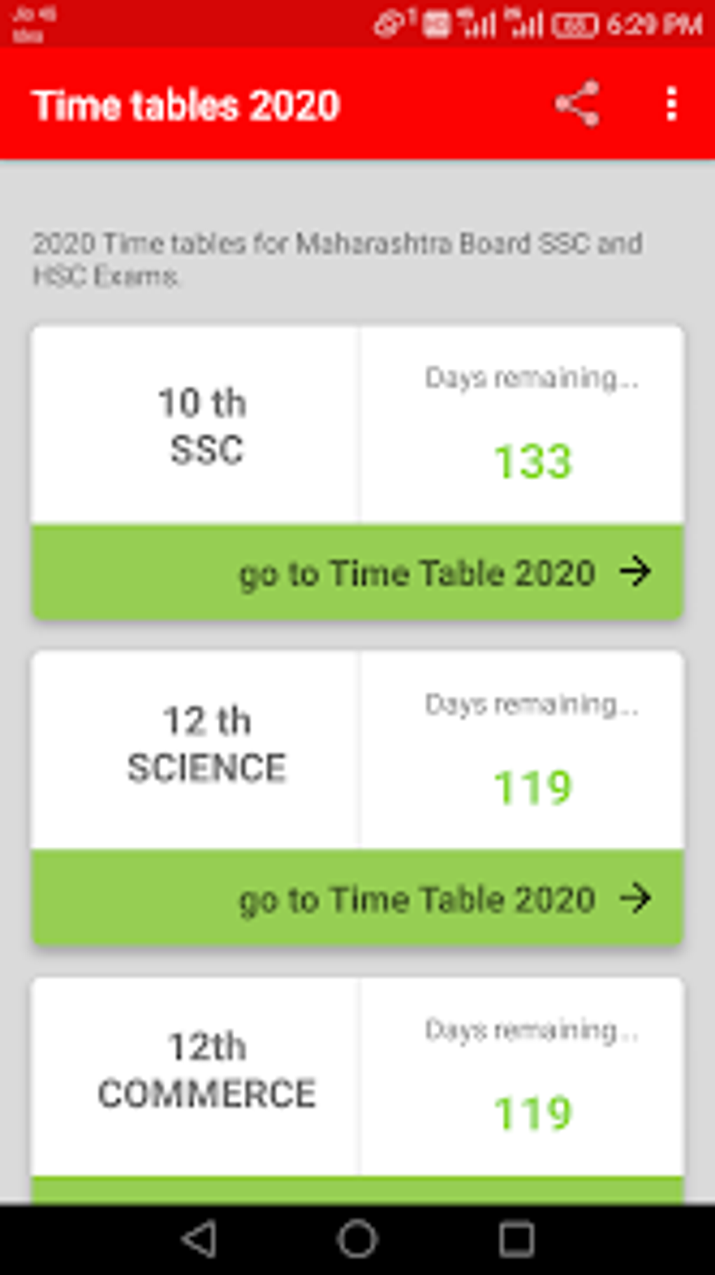 SSC HSC Time Table 2020 for Android - Download