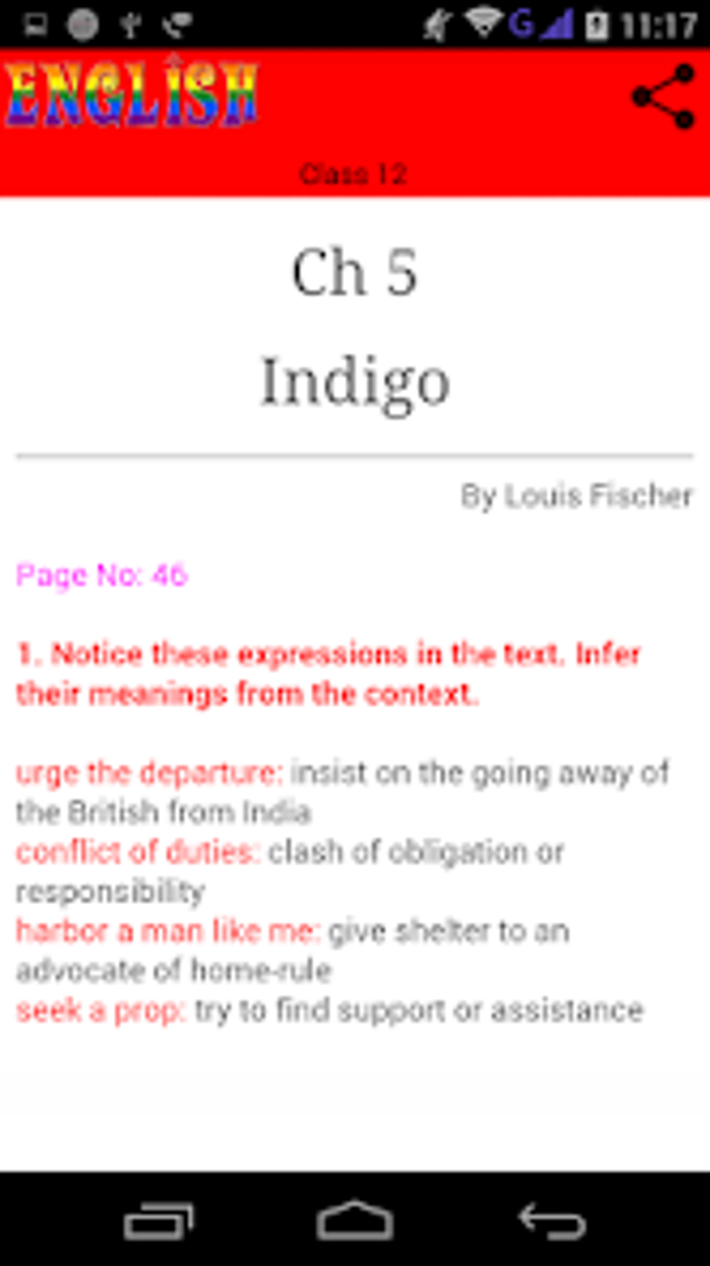 Class 12 english solutions for android download