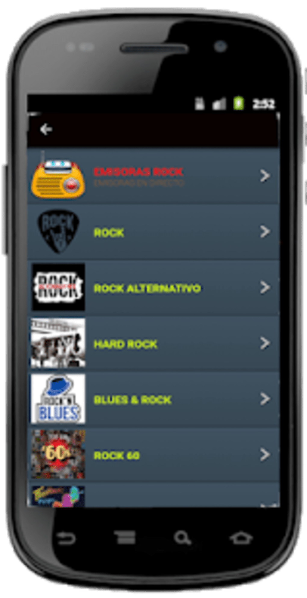 Рок радио APK. Hard Rock Radio.