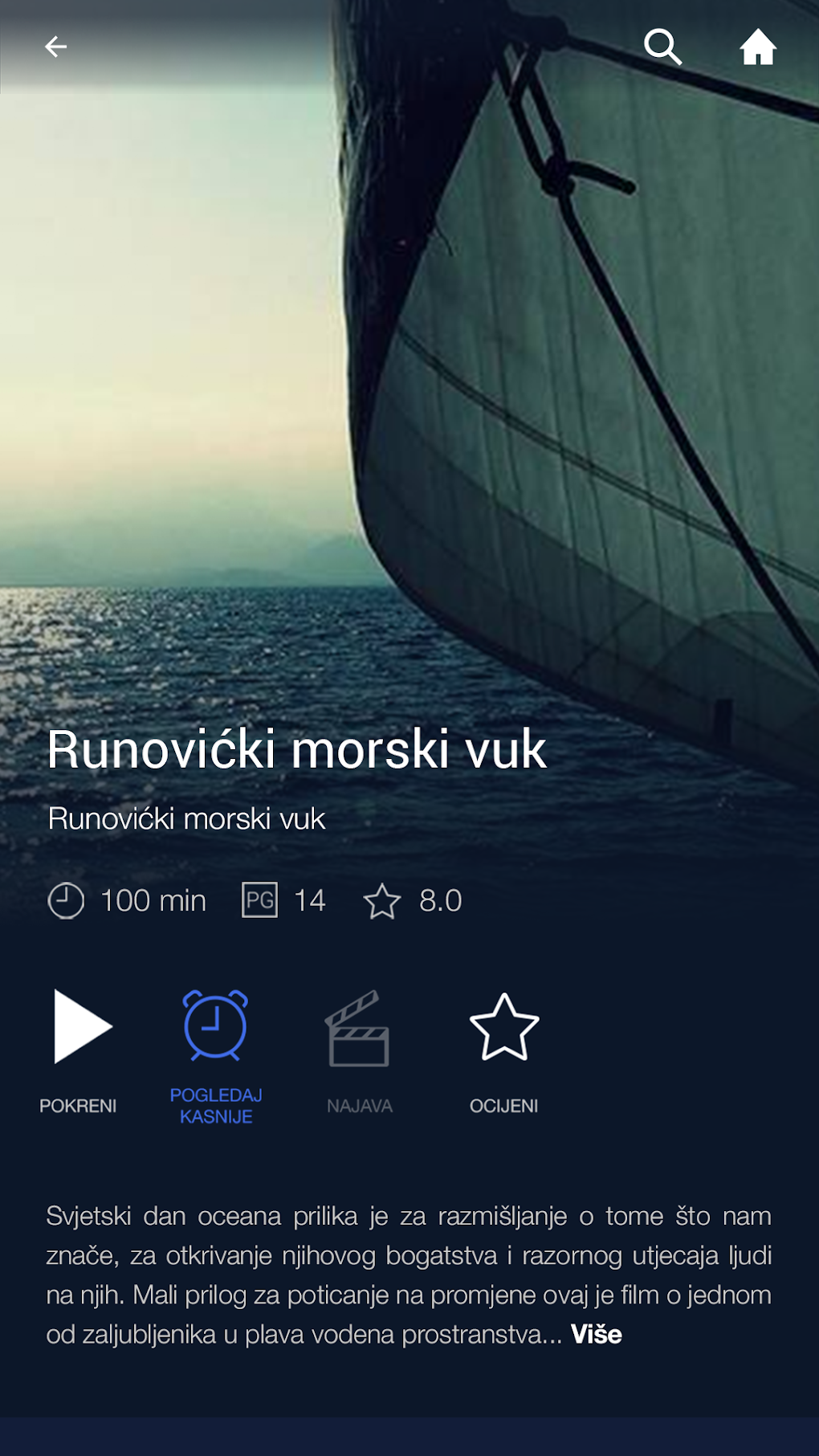 HRT2 HD nema slike samo zvuk Bug
