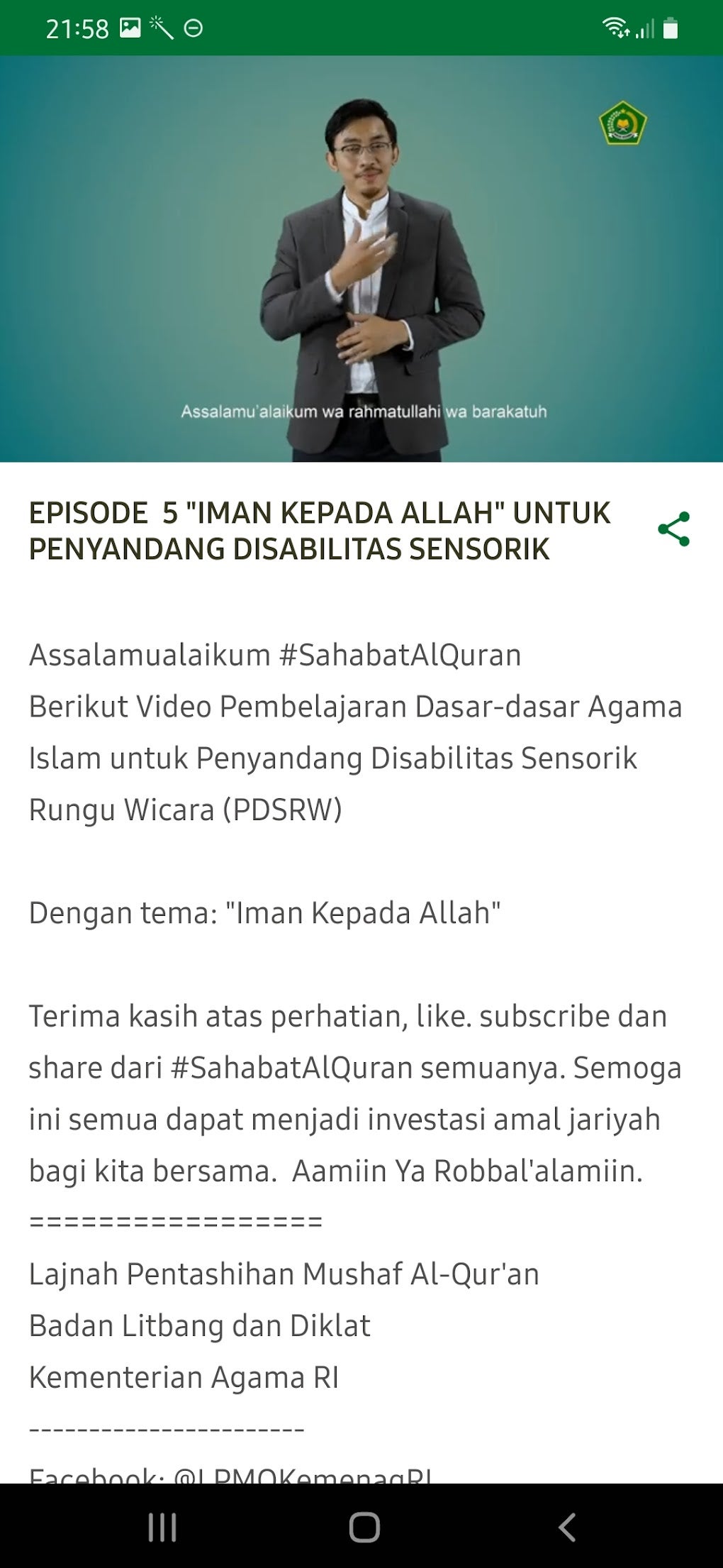 Quran kemenag apk for android download