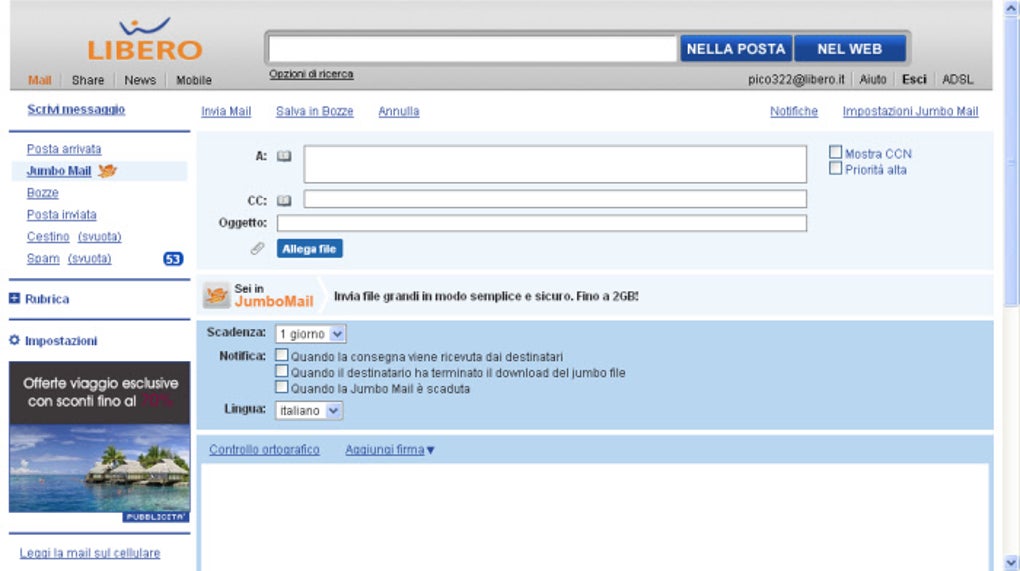 Libero Mail Online