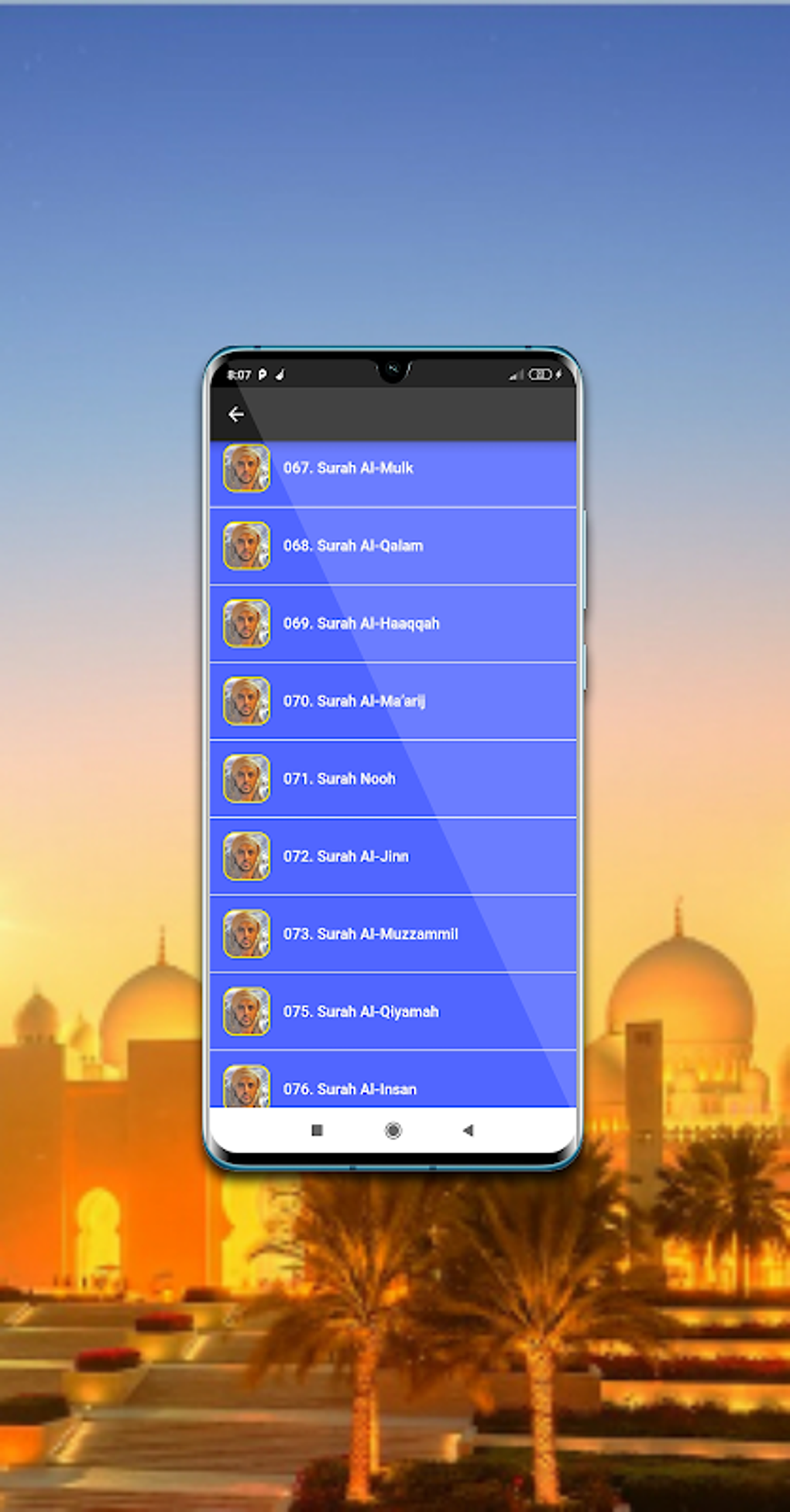 Murottal Omar Hisham Al Arabi Quran Offline APK Para Android - Download