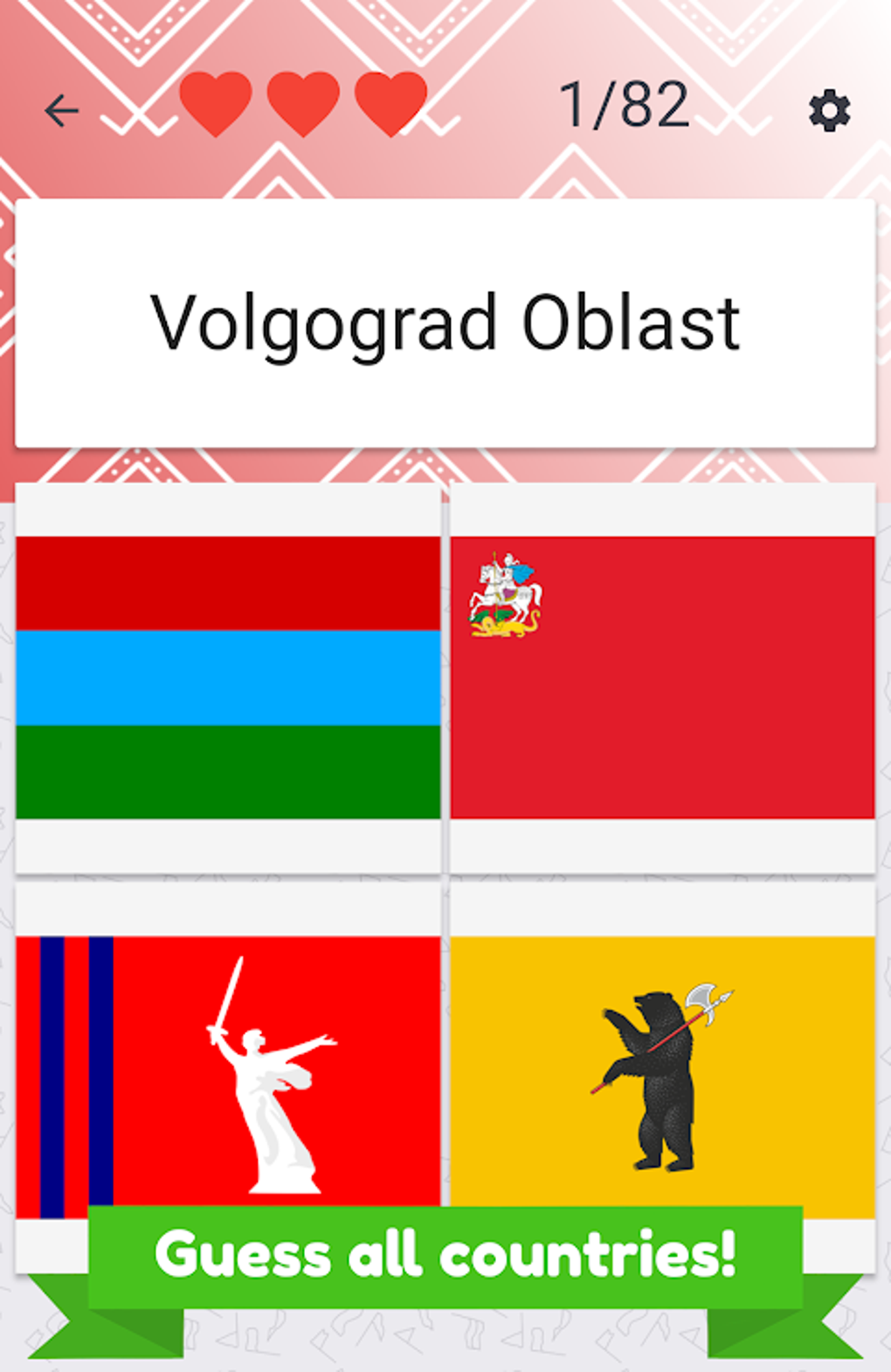 Russian Federation regions flags and maps APK для Android — Скачать