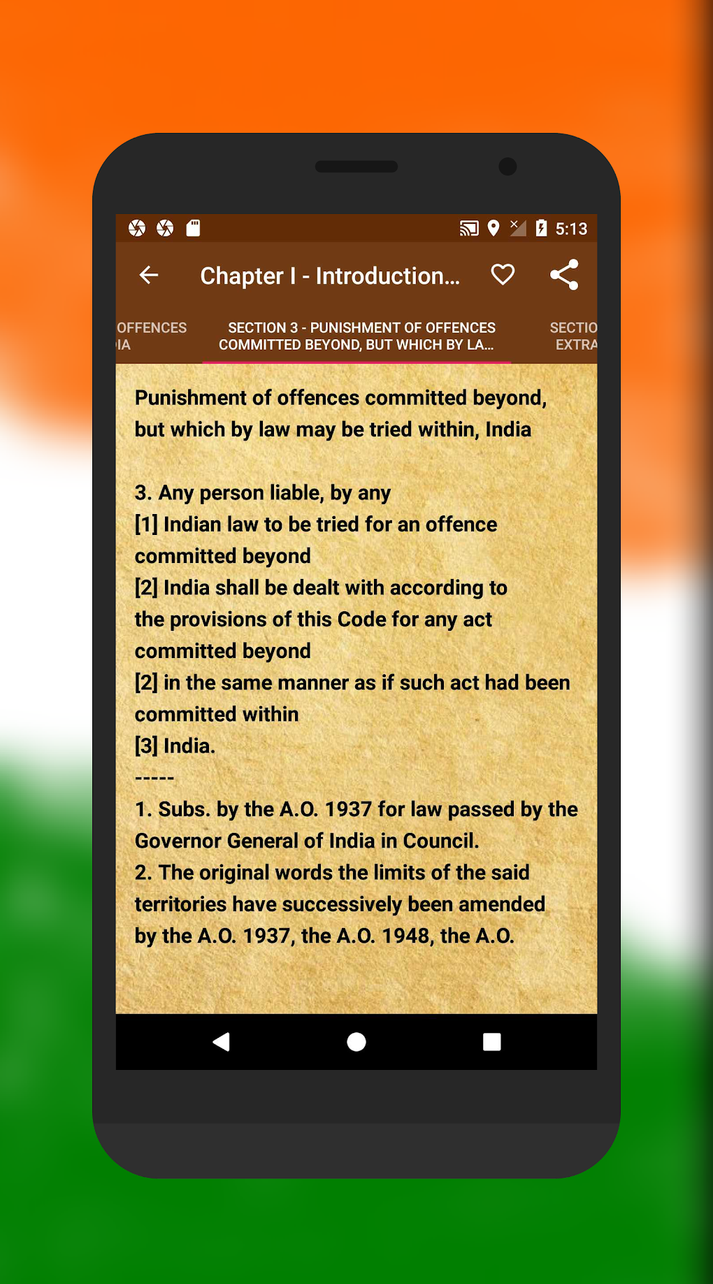 IPC Indian Penal Code - 1860 APK สำหรับ Android - ดาวน์โหลด