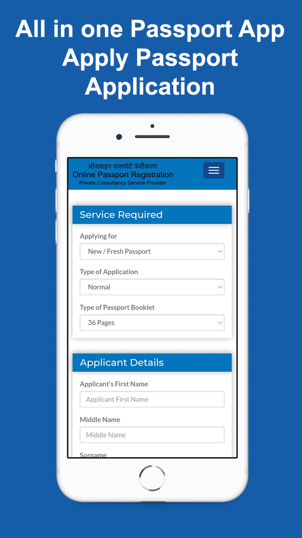 E Passport Seva App Fast Easy Para Android Download