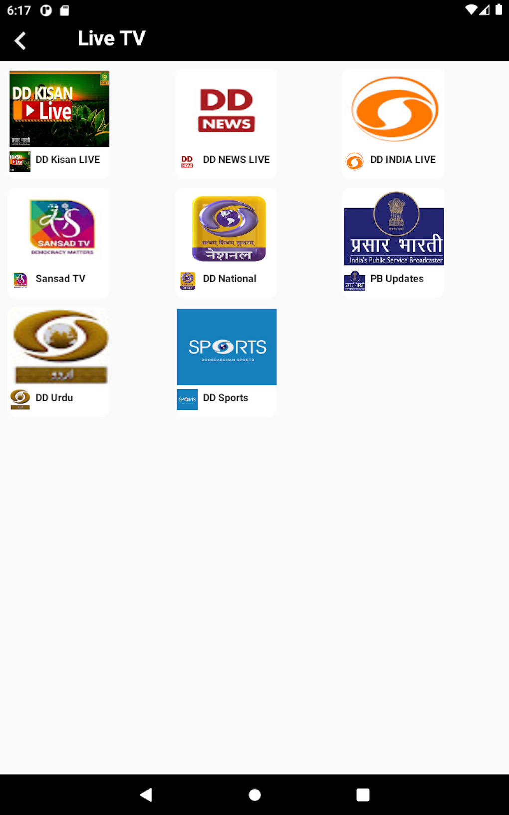 Doordarshan app deals