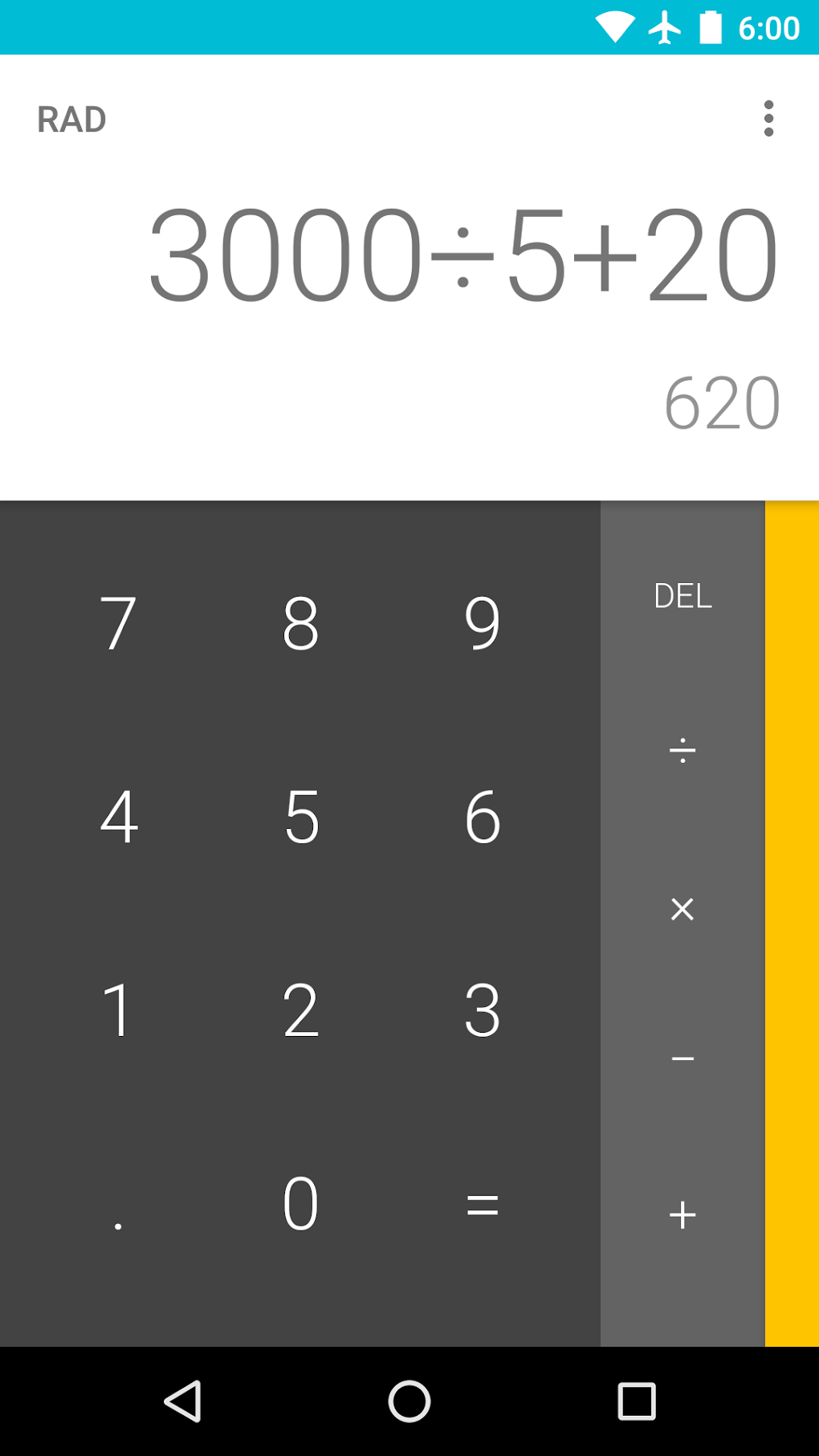 Calculator M APK для Android — Скачать