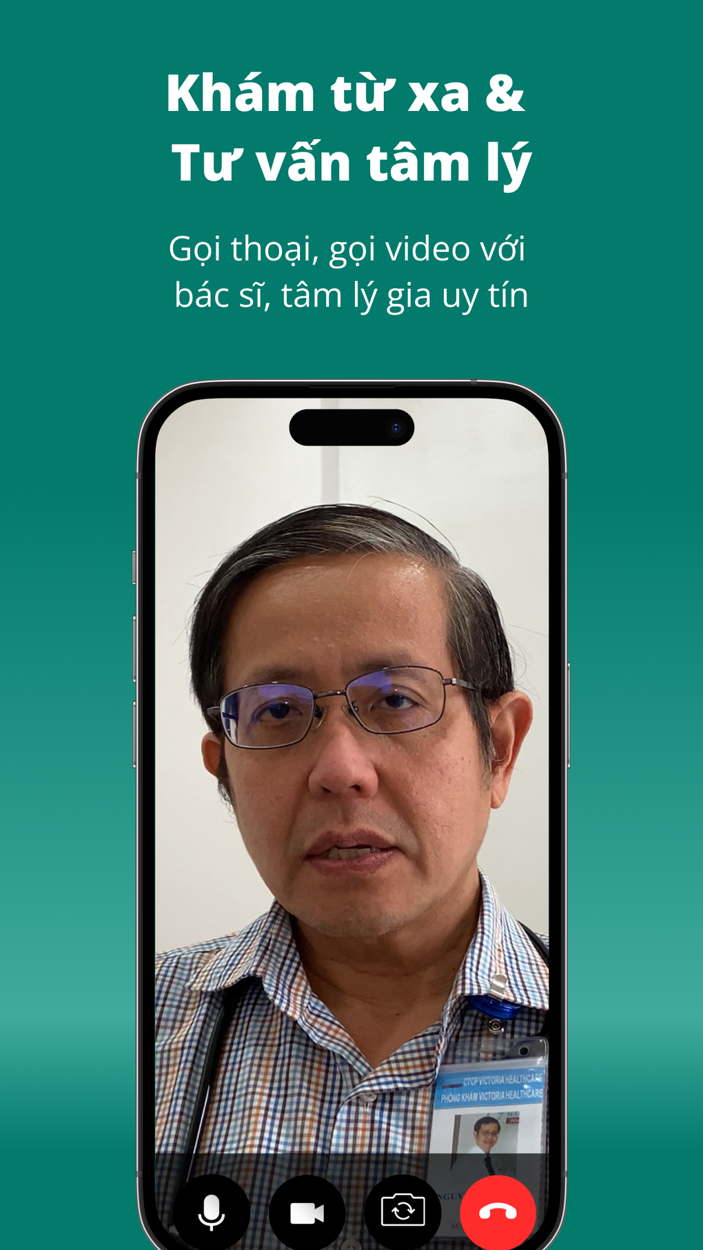 Wellcare IPhone wellcare-iphone