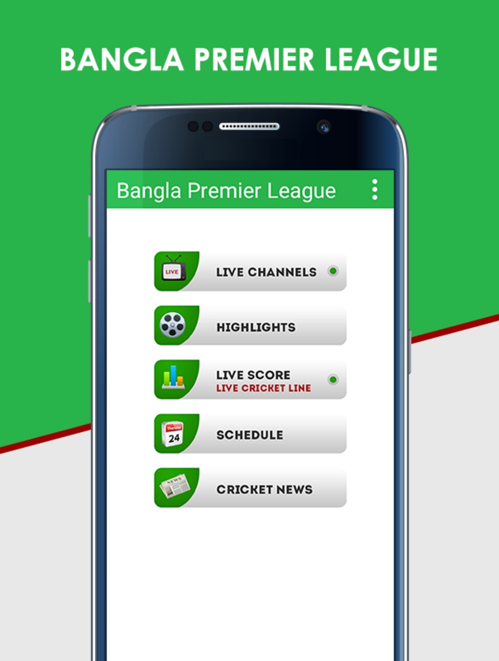 BPL Live Cricket Matches for Android