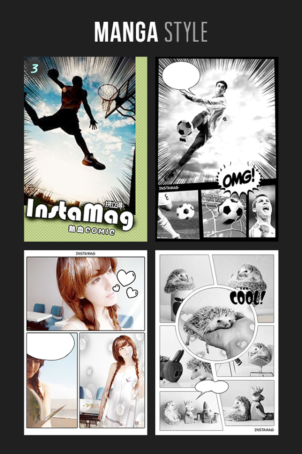 Instamag For Android 無料 ダウンロード