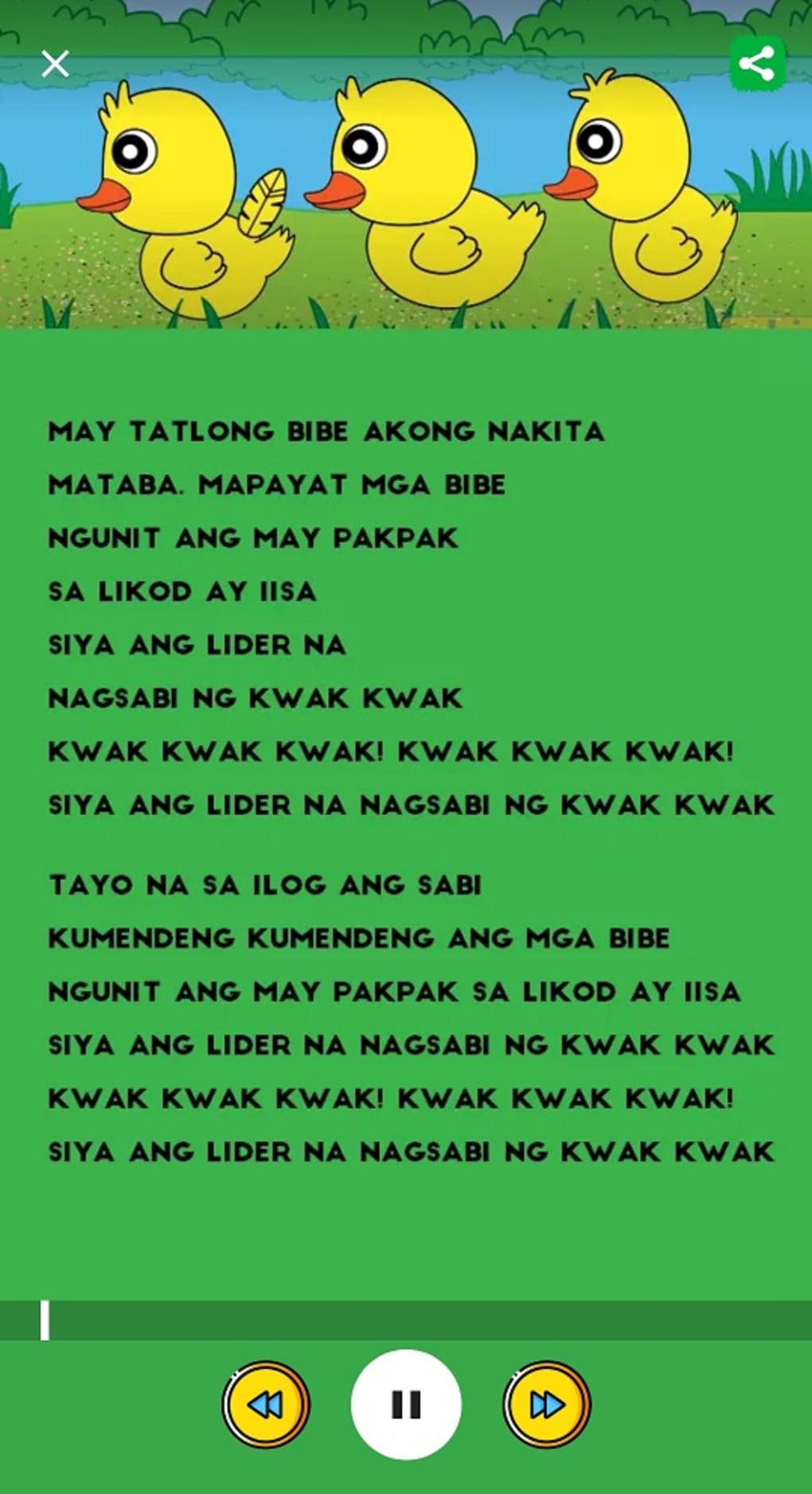 Android 용 Awiting Pambata Filipino Nursery Songs 다운로드