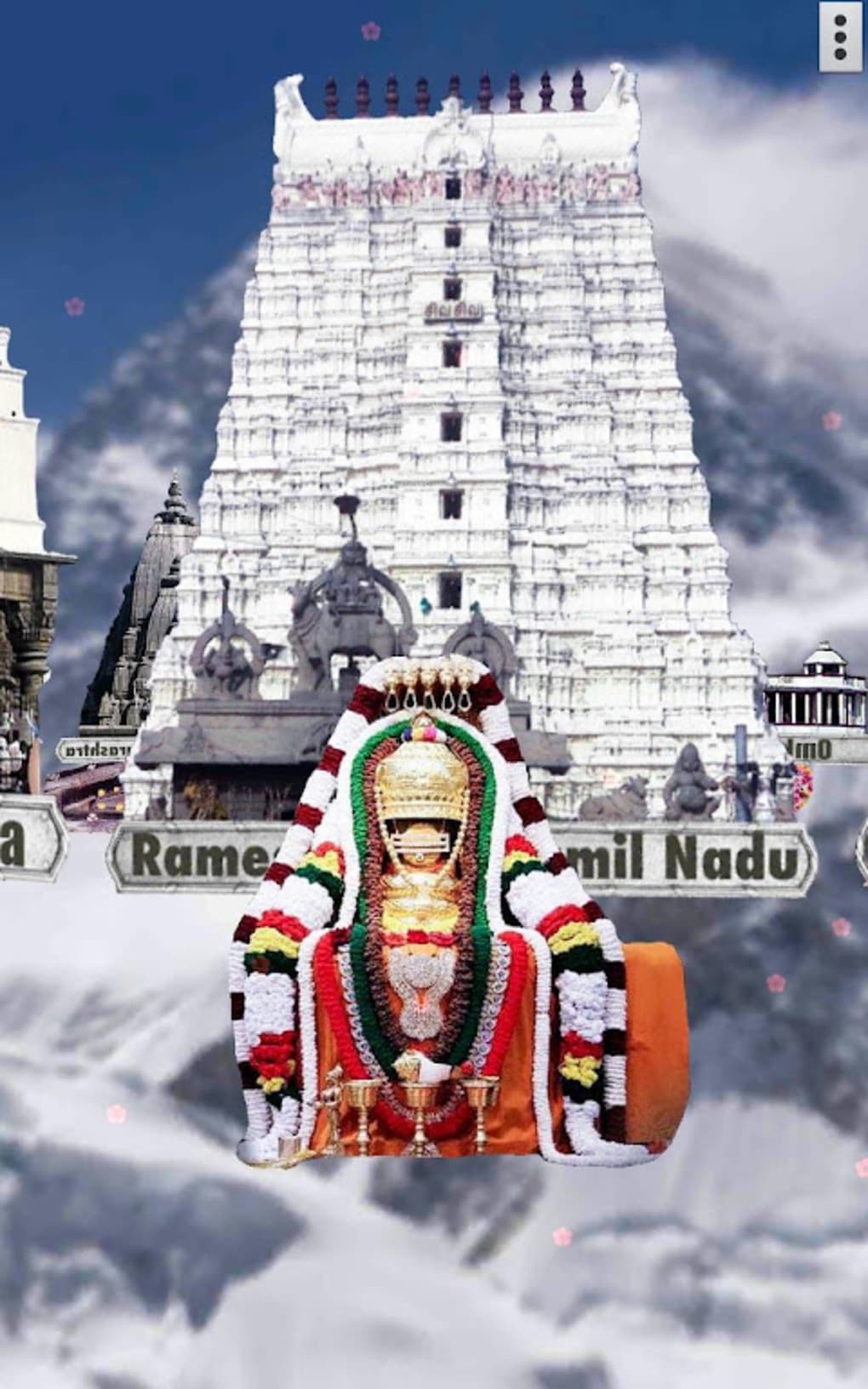 Kedarnath Temple, Sunlight Background, mandir, lord shiva, jyotirlinga, HD  phone wallpaper | Peakpx