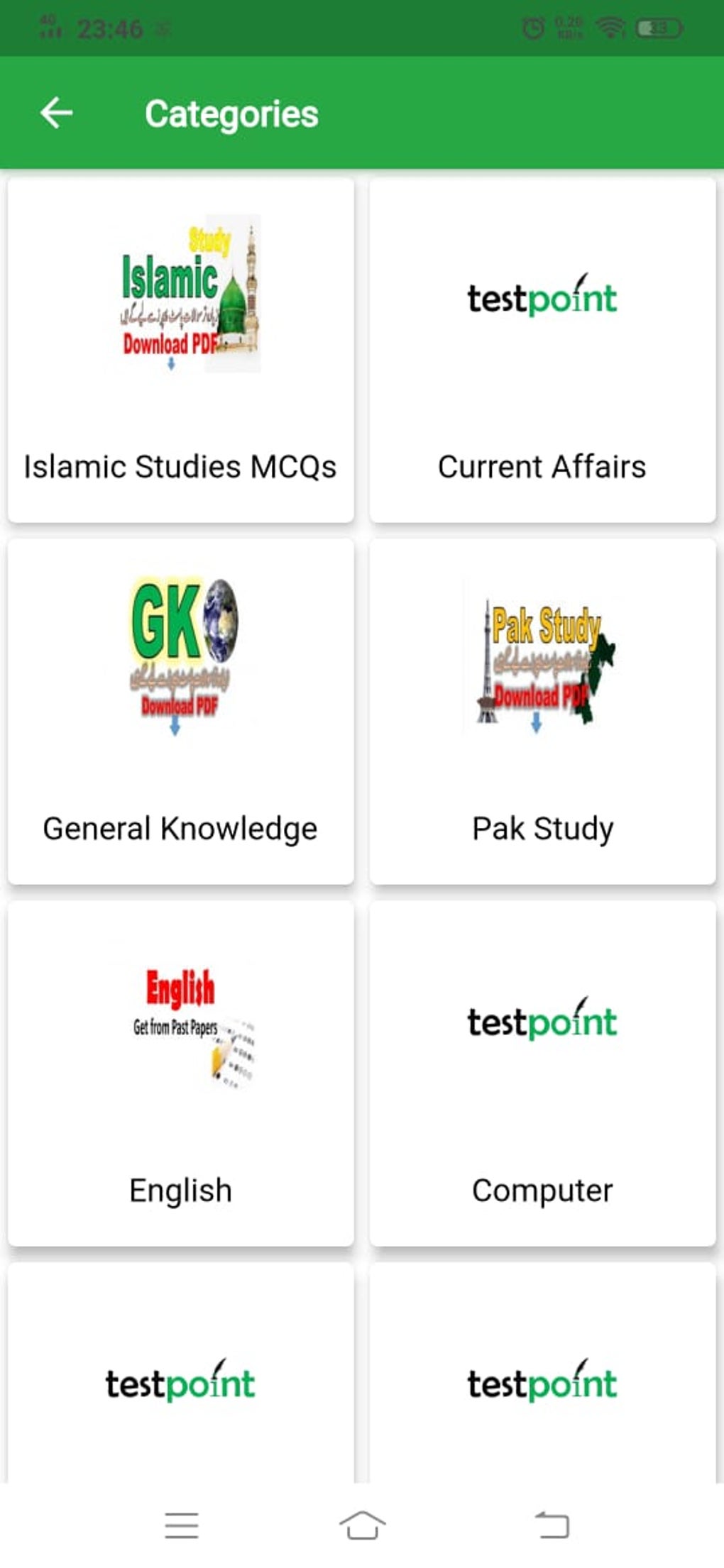 testpoint-mcqs-offline-for-android-download
