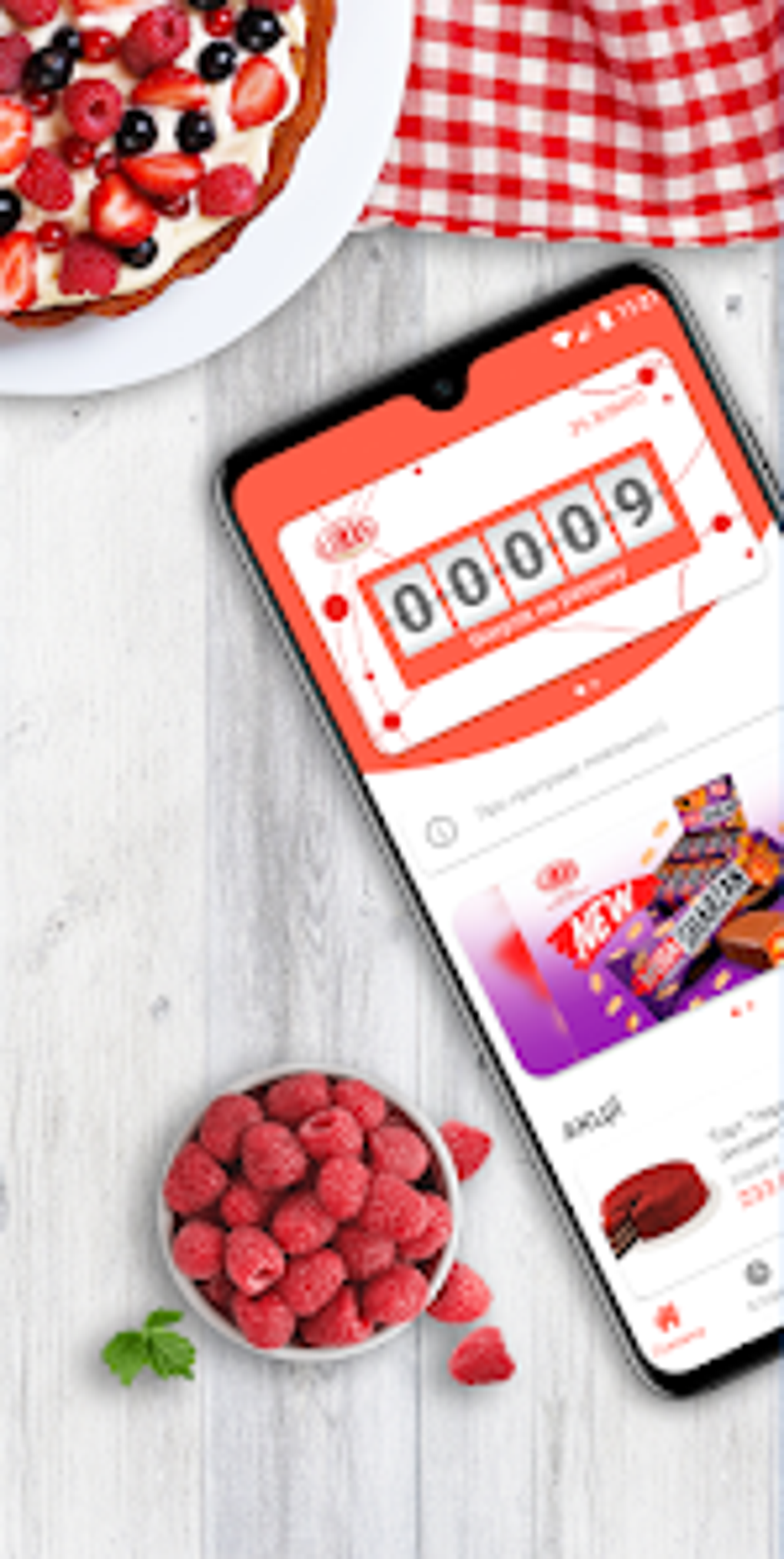 Lukas Sweets For Android Download