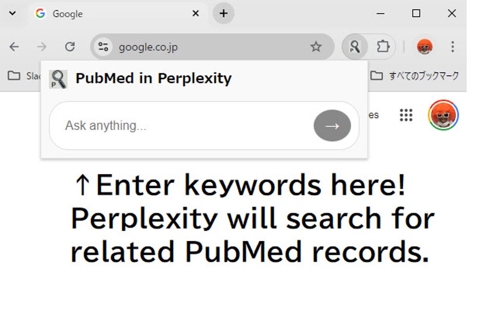 PubMed In Perplexity Google Chrome 