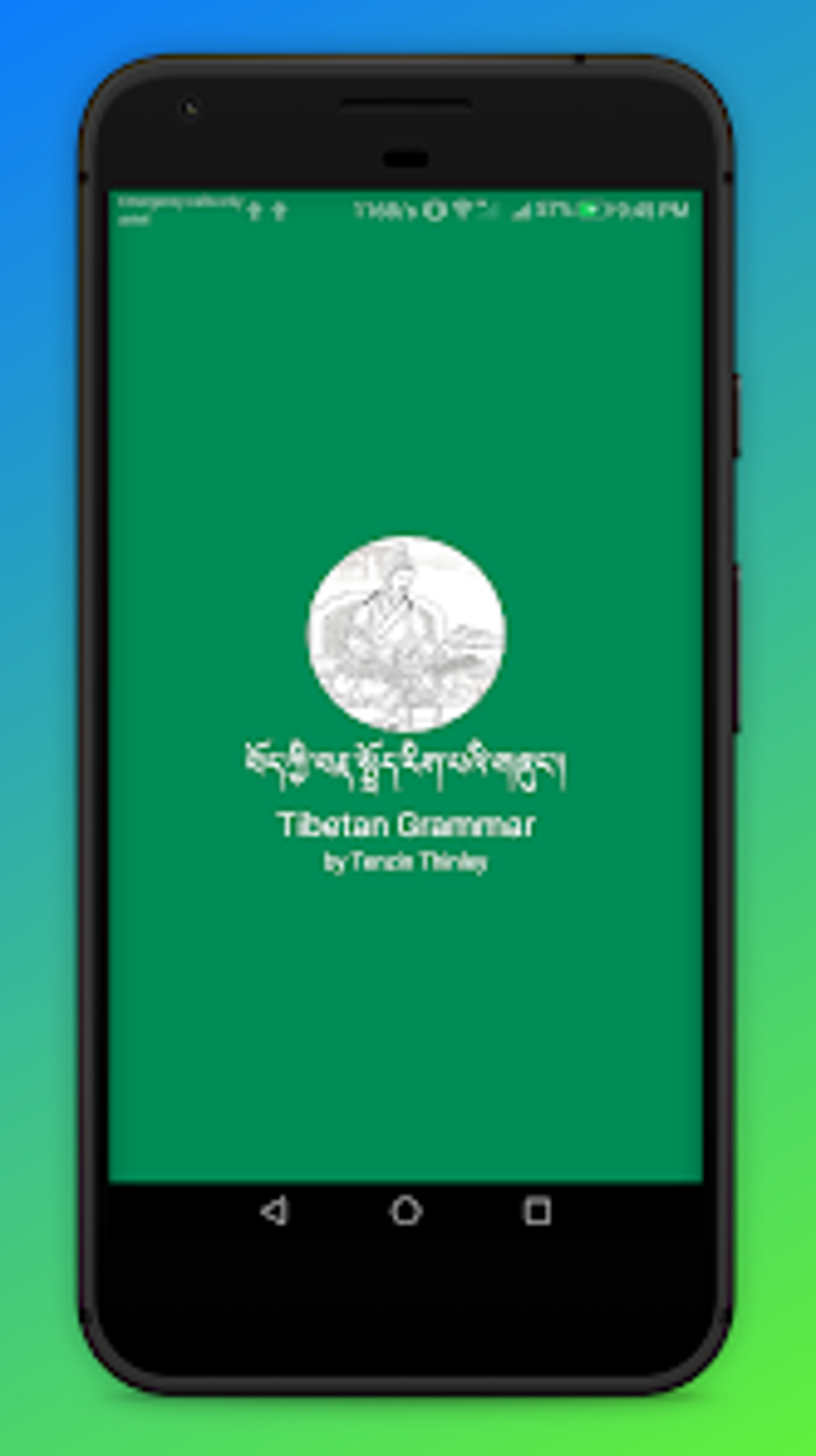 Tibetan Grammar For Android Download Tibetan grammar for android download