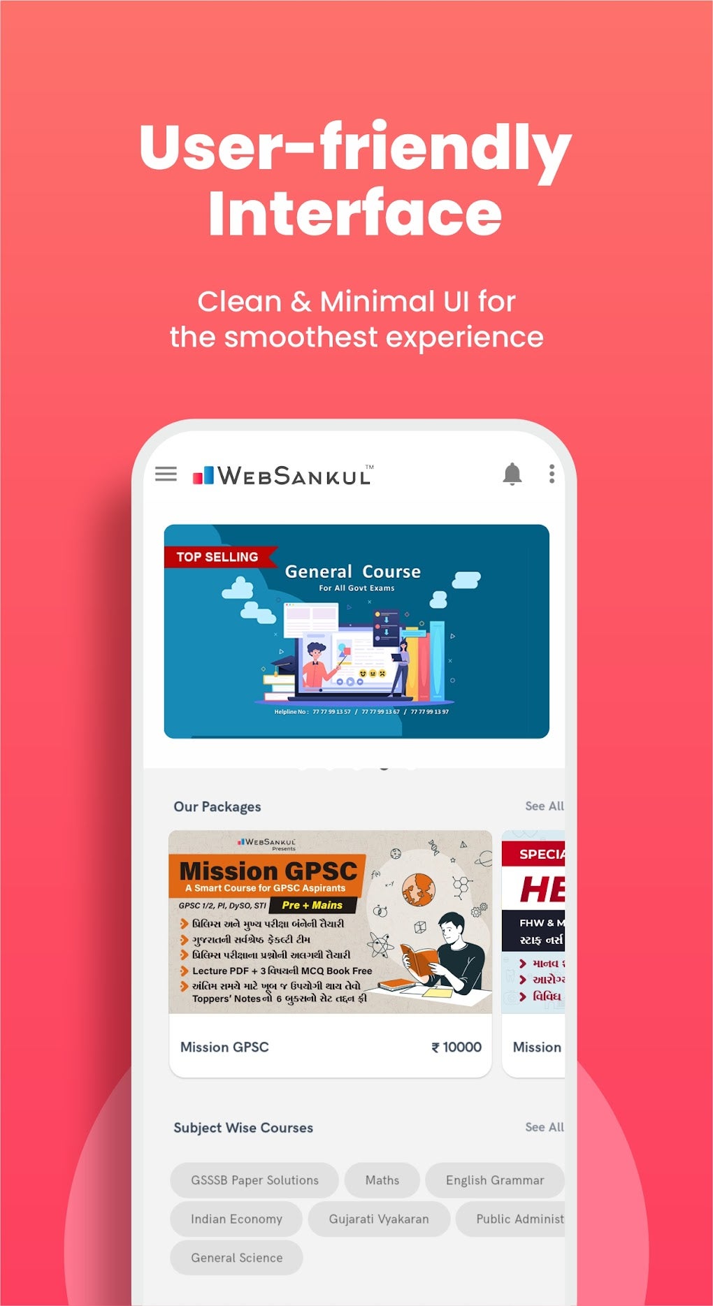 websankul-gpsc-online-apk-for-android-download