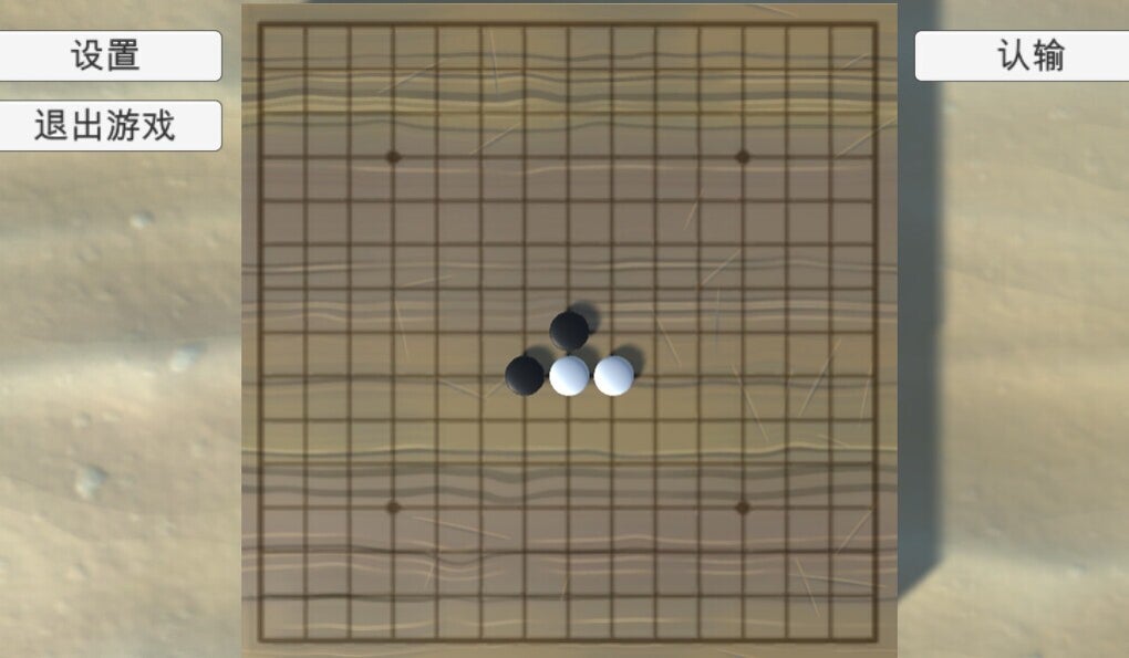 thumbnail image 2 of Sequence Board Game In A Tin - 5-in-a-Row Strategy Game For 2-12 Players, Ages 7+ 2 of 14