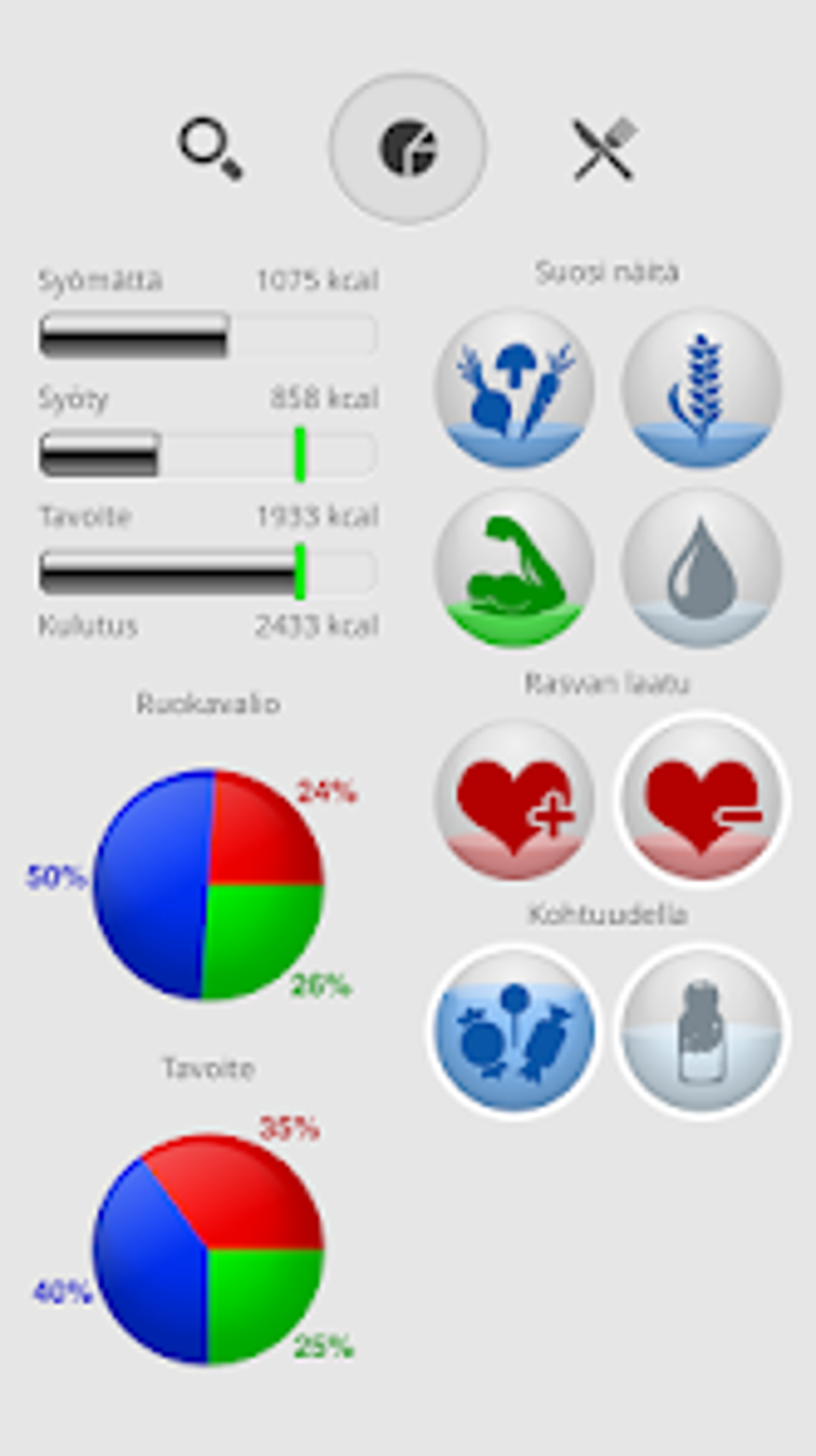 sulamo-for-android-download
