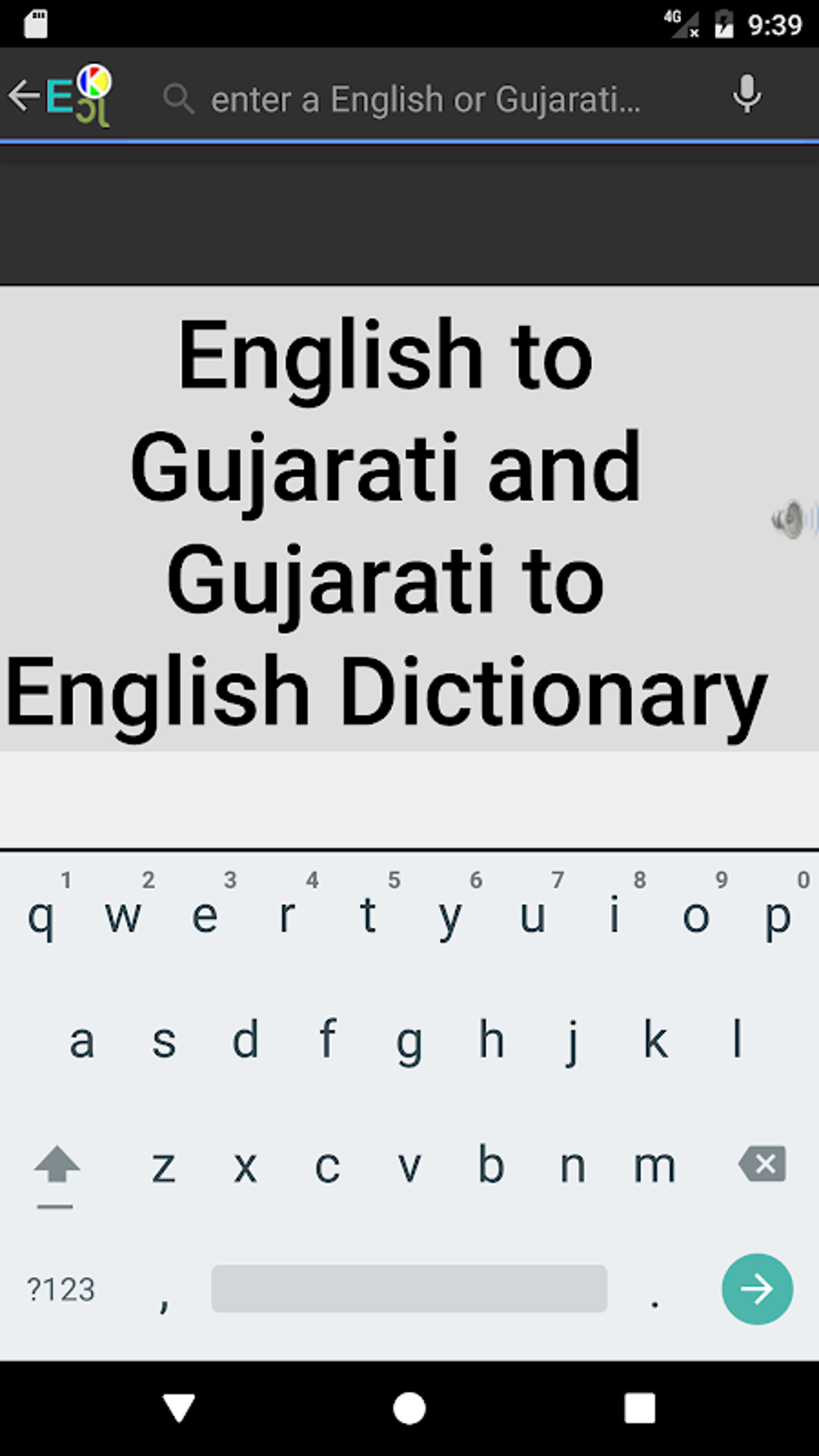 Gujarati Talking Dictionary APK for Android Download