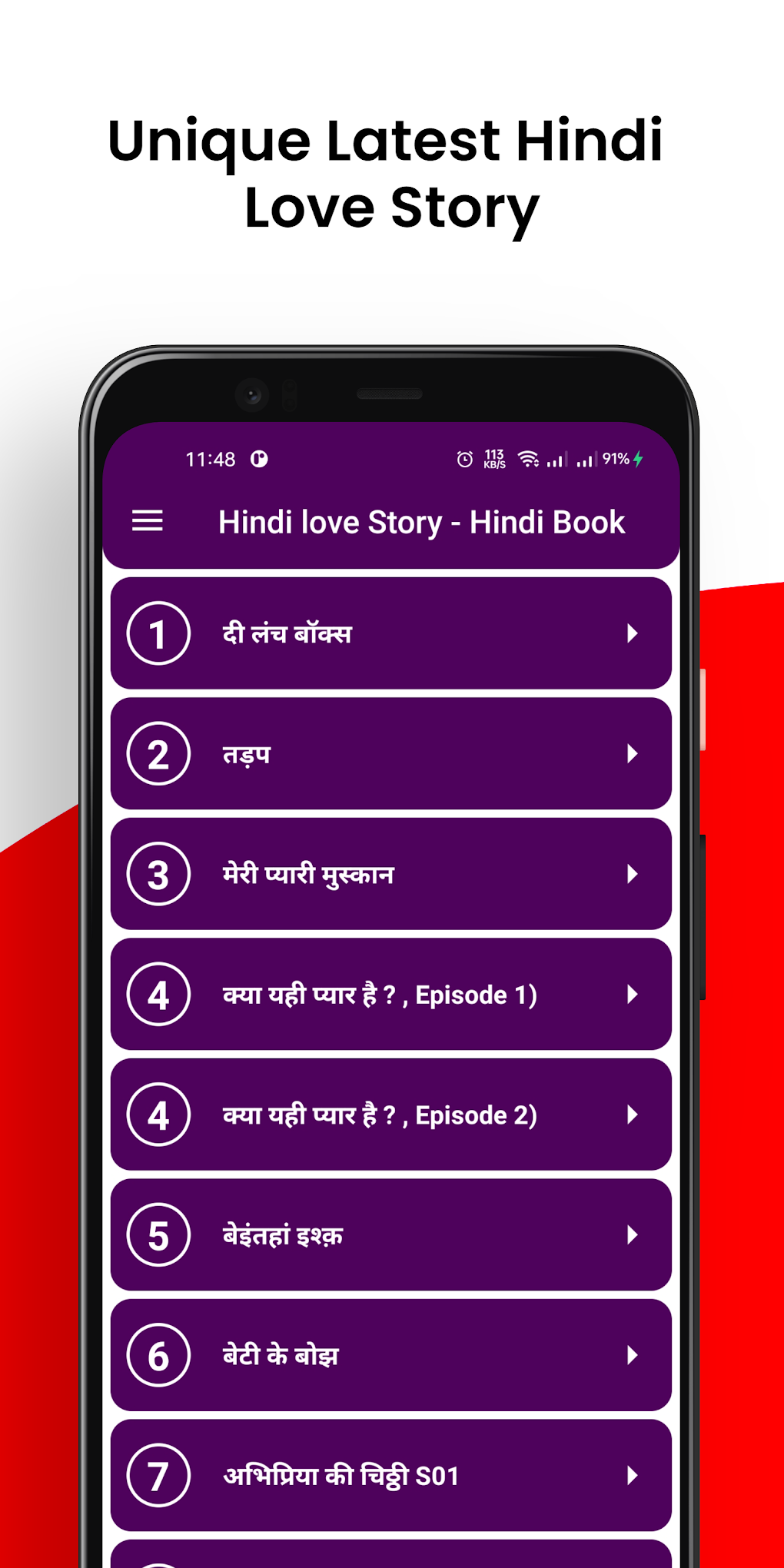 love-story-hindi-hindi-books-para-android-download