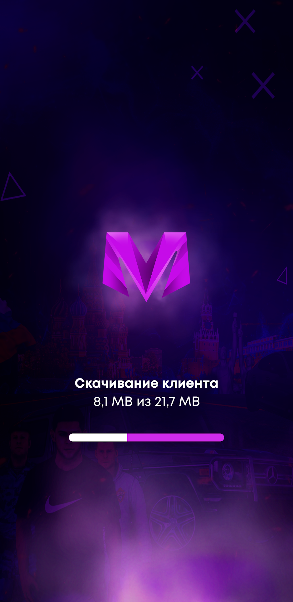 Matreshka RP CRMP Launcher APK для Android — Скачать