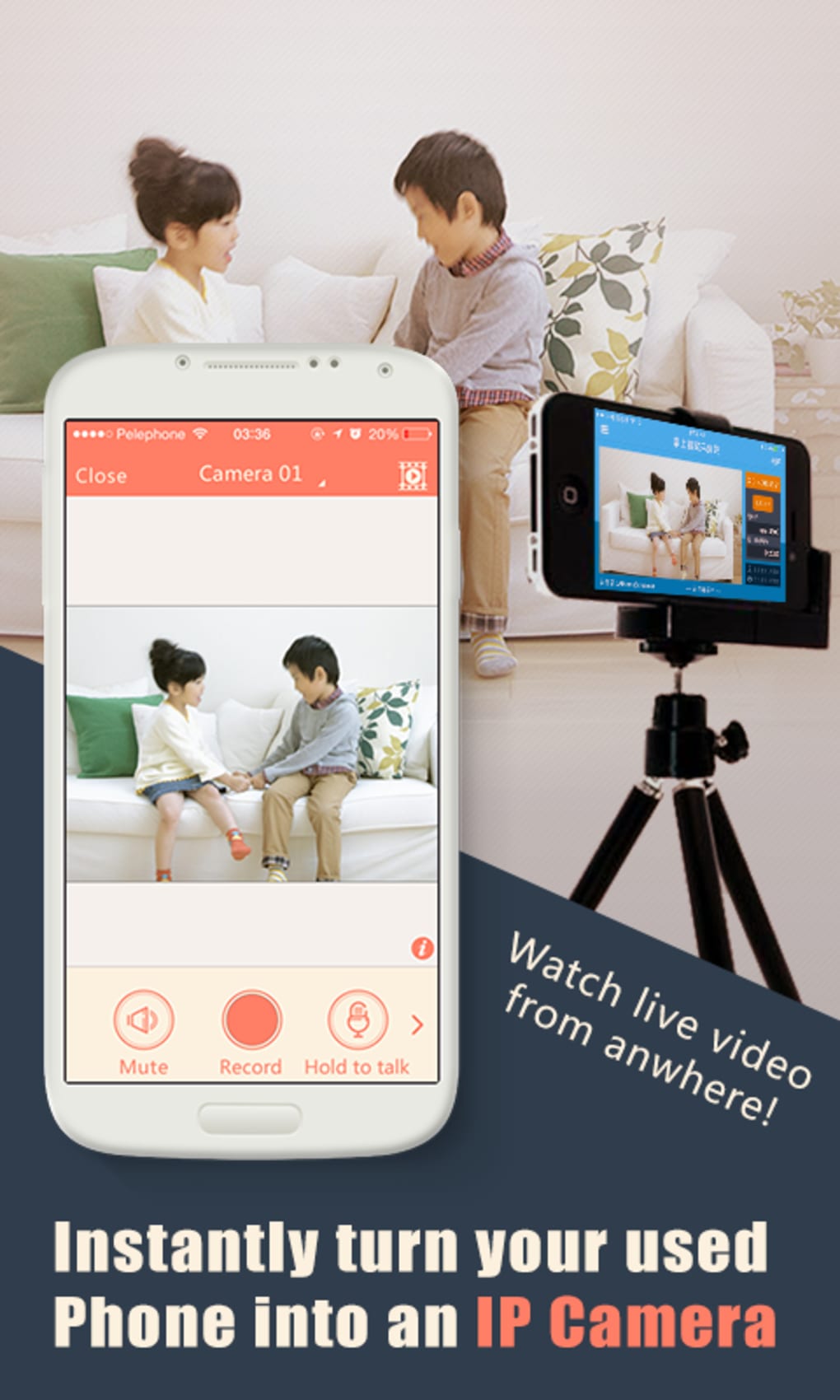 athome video streamer app