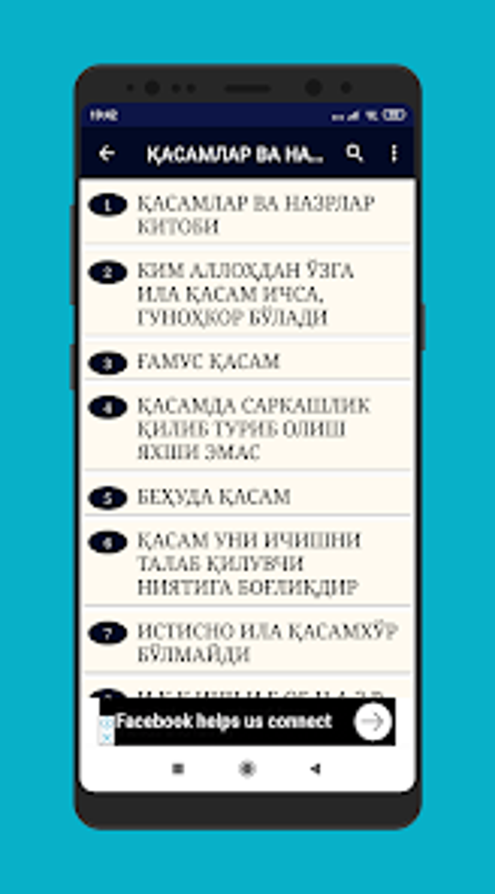 Hadis va Hayot kitobi for Android - Download