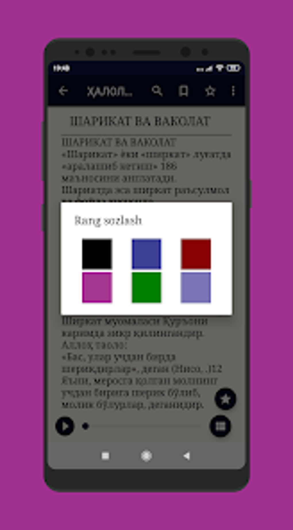 Hadis va Hayot kitobi for Android - Download