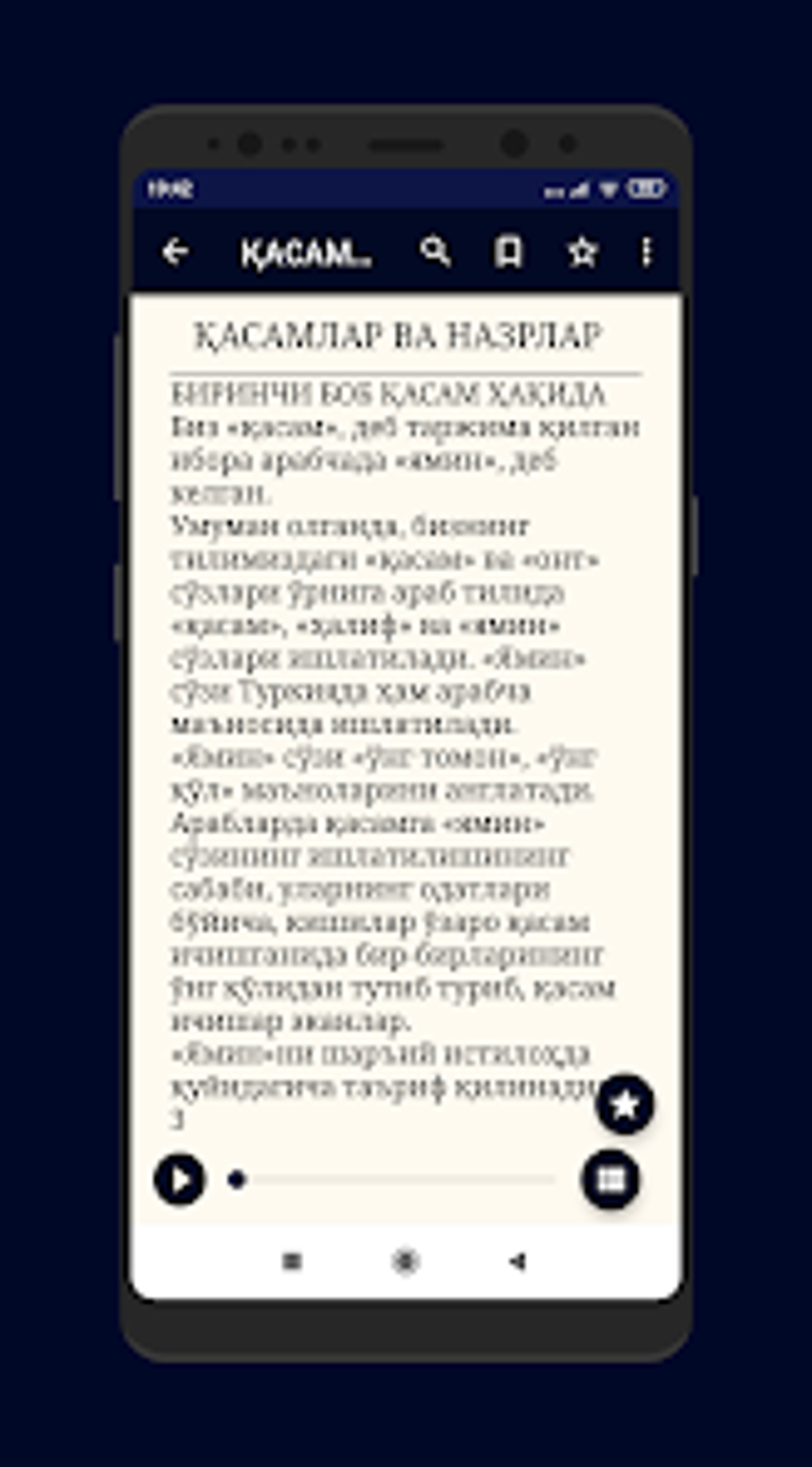 Hadis va Hayot kitobi for Android - Download