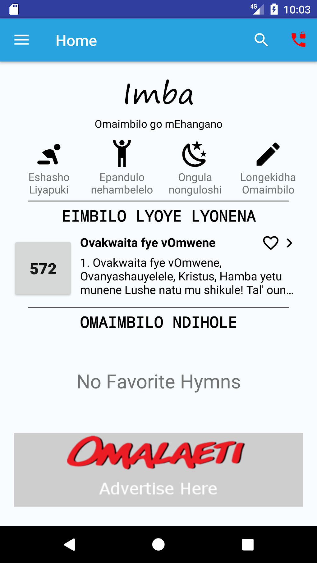 Imba - Ehangano For Android - Download