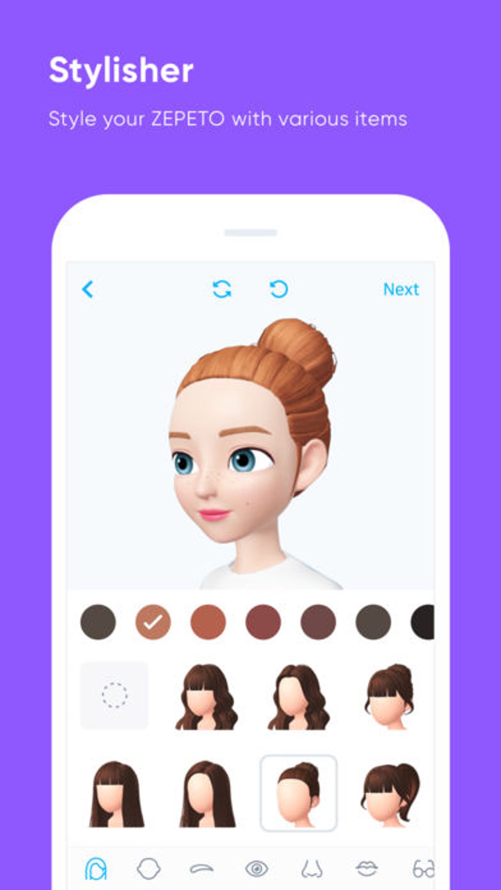 ZEPETO для iPhone — Скачать