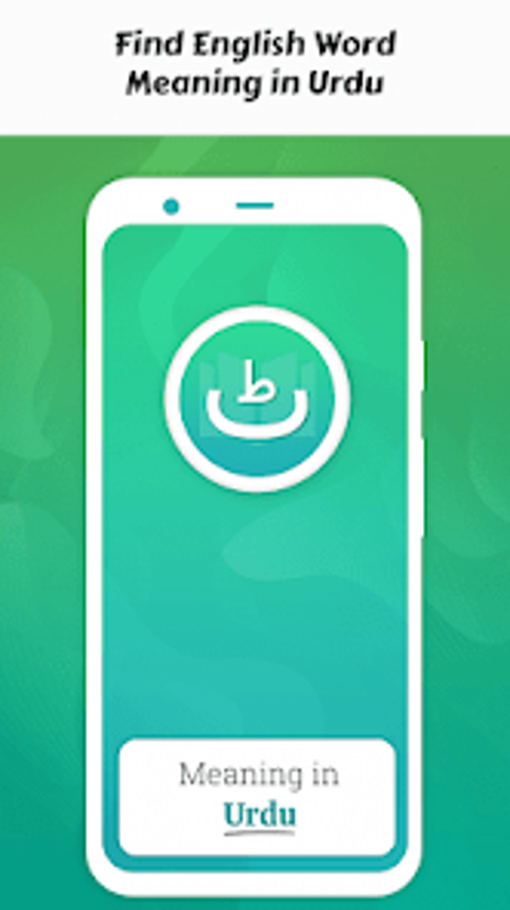 Meaning In Urdu Voor Android Download